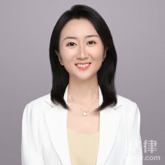 市南区婚姻家庭律师-张晓璟律师