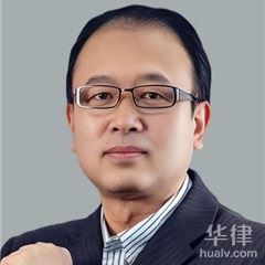 海淀区律师-刘多斌律师