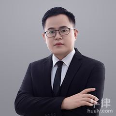 彭水县交通事故律师-陈泥均律师