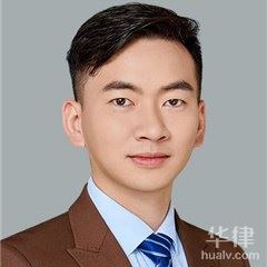 清镇市工程建筑律师-吴云涛律师