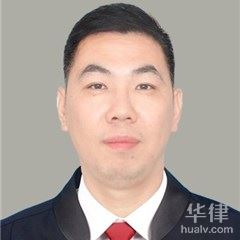 大庆环境污染律师-李云鹏律师