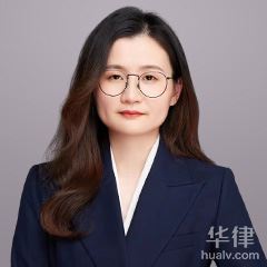 杭州婚姻家庭律师-孙丽律师