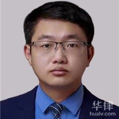 南京债权债务律师-史微微律师团队律师
