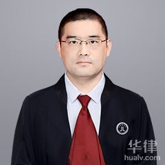 洪雅县律师-徐玉浦律师