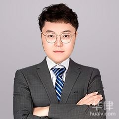 新建区票据律师-李苏翃律师