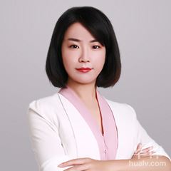 杨浦区继承律师-孙侠律师团队