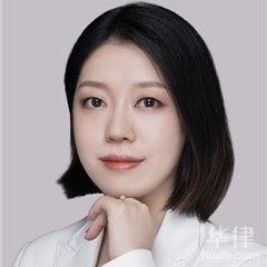 沁源县债权债务律师-申瑜律师工伤团队律师