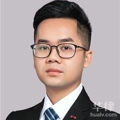隆林各族自治县婚姻家庭律师-黄光杰律师