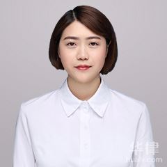 浙江侵权律师-刘小园律师