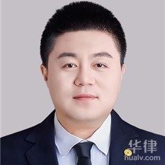 宁津县房产纠纷律师-赵新伟律师