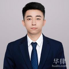 余姚市法律顾问律师-李津海律师