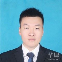 平南县法律顾问律师-黄忠恒律师