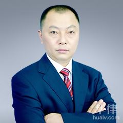 雅江县房产纠纷律师-张定凯律师
