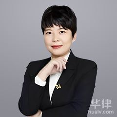 辽宁海事海商律师-赵宴敏律师
