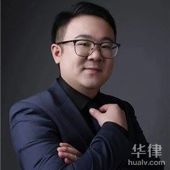 洛阳刑事辩护律师-赵宇航律师