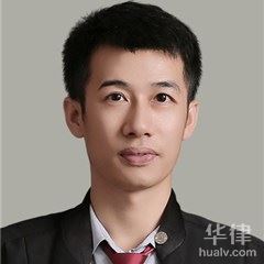 永福县房产纠纷律师-张龙贵律师
