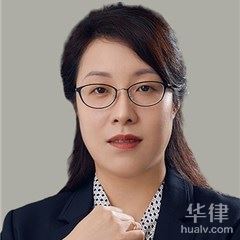 静安区婚姻家庭律师-上海富誉律师事务所