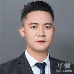 惠州刑事辩护律师-欧俊律师
