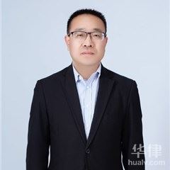 徐州金融证券律师-蒋光仁律师