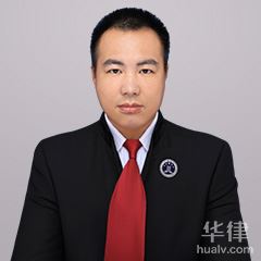 崂山区房产纠纷在线律师-马苏伟