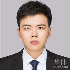 贵阳公司解散律师-彭玉杰律师