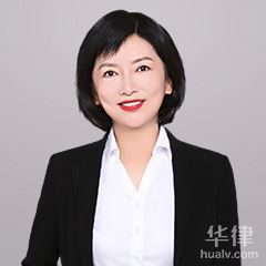中宁县法律顾问律师-刘燏律师