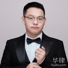 漳州律师-赖清地律师