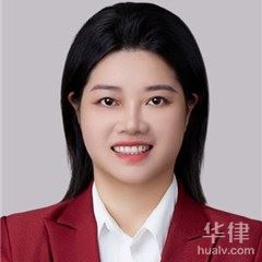 湘桥区法律顾问律师-肖扇芳律师