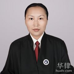 云南律师在线咨询-陈彦竹律师