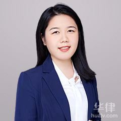 广州劳动纠纷律师-汪子吟律师