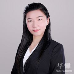 福建婚姻家庭律师-钟颖律师