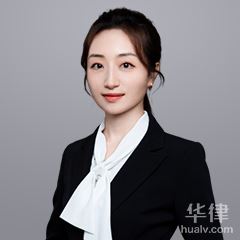 南京合同纠纷律师-陈丽律师