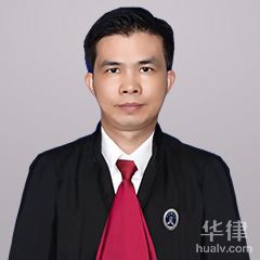 河池工程建筑律师-李荣琦律师