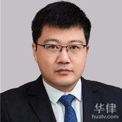 北京毒品犯罪律师在线咨询-马豹律师