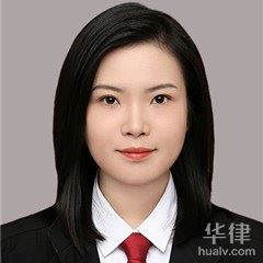 濠江区婚姻家庭律师-黄漫洁律师