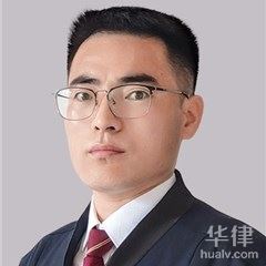 大庆刑事辩护律师-姜万平律师