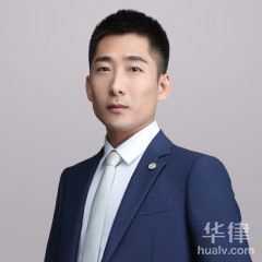 沈北新区交通事故律师-任思尧律师