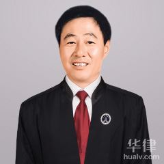 陈巴尔虎旗医疗纠纷律师-孙湖律师