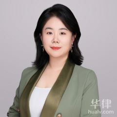 济南高新技术律师-柳秀玉律师