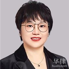 昌黎县婚姻家庭律师-周艳律师律师