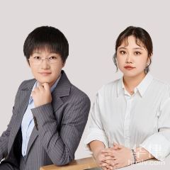 江苏律师-郭双云，王涵璐律师团队律师