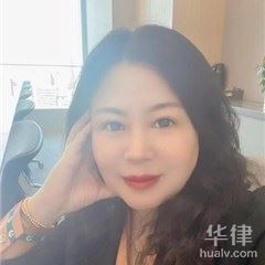 婚姻家庭律师在线咨询-沈萍律师