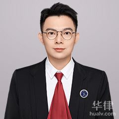广州合同纠纷律师-赖晓杰律师