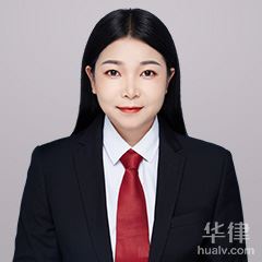 郑州行政诉讼律师-吕瑞芳律师
