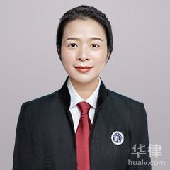 新化县律师-曾媛律师