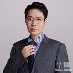 乐昌市暴力犯罪在线律师-王钰龙 刑事律师
