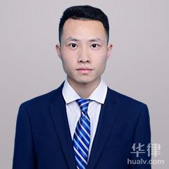 郴州知识产权律师-方涛律师