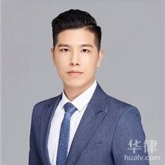 福田区公司法律师-周汉超律师