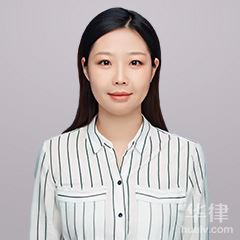 微山县知识产权律师-赵羽律师
