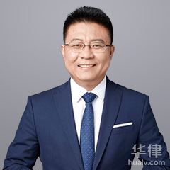 沈北新区交通事故律师-杨锦生律师